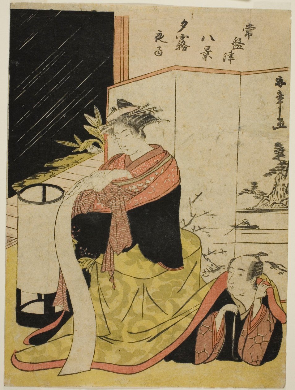 歌妓虞姬和她的情人藤屋伊左卫门，选自 "时和子白景 "系列 作者 胜川俊章