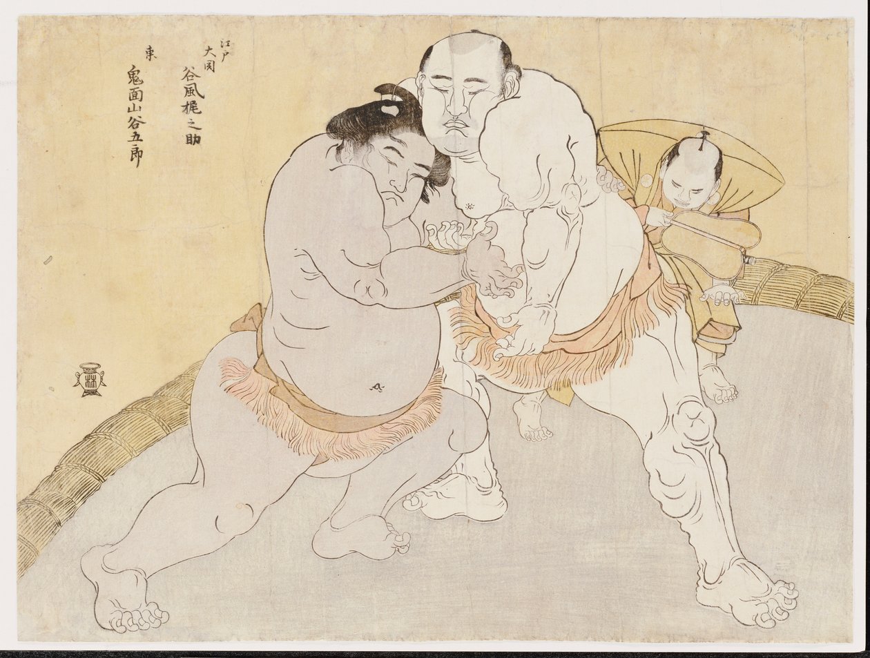 Tee Match Betoe Salt Tanikaze Kajinosuke Plan d Kimenzan Tanigoro 作者 胜川俊章