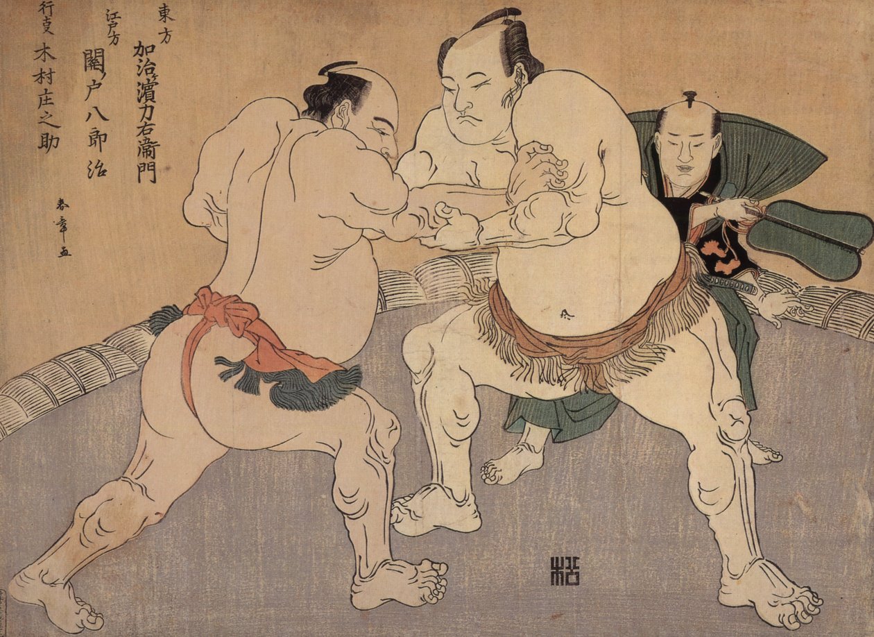 相扑选手梶浜和关本 作者 胜川俊章