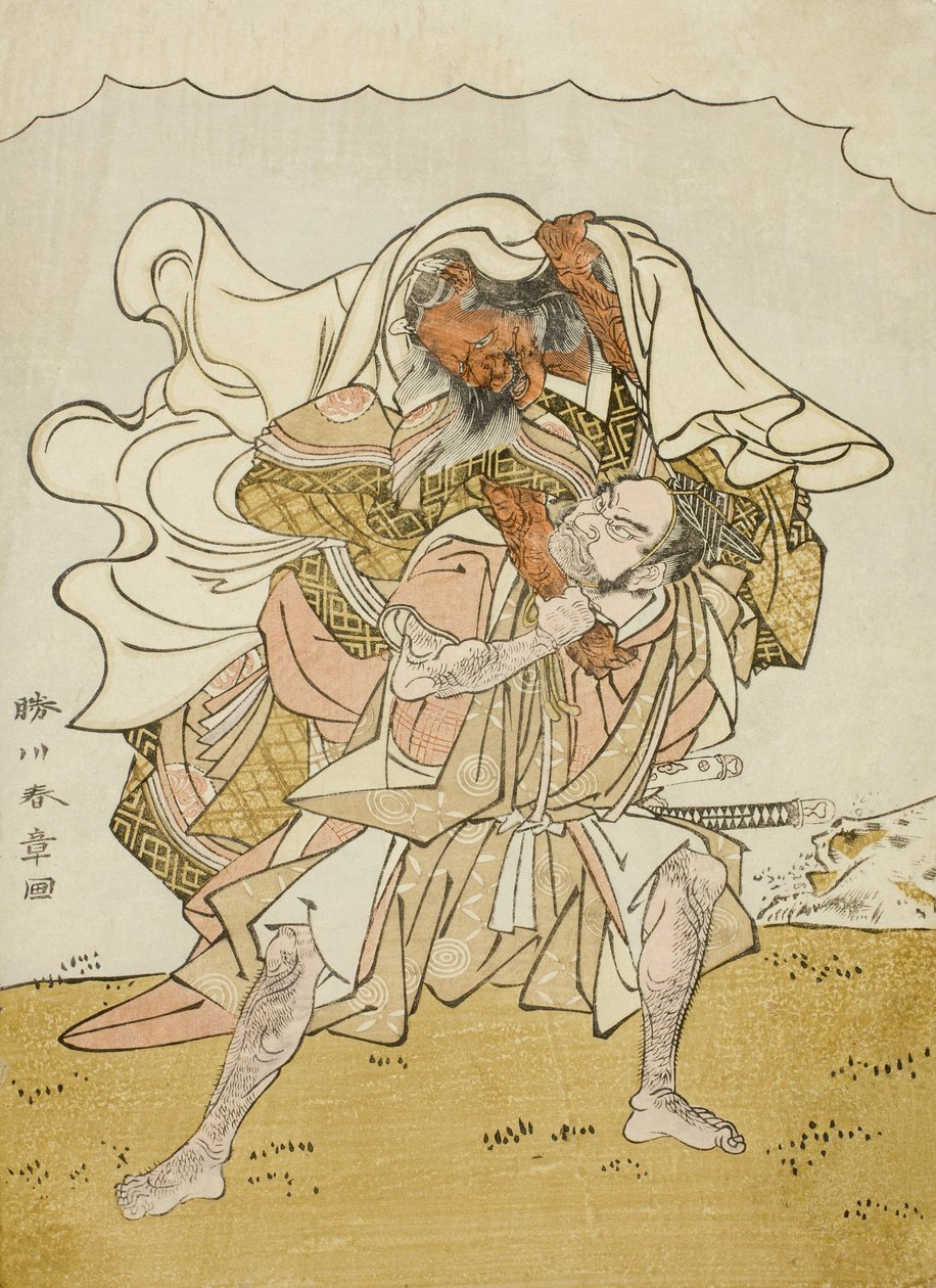 勇士大森彦吉背负女妖，约 1772 年（彩色木刻版画；chuban）。 作者 胜川俊章