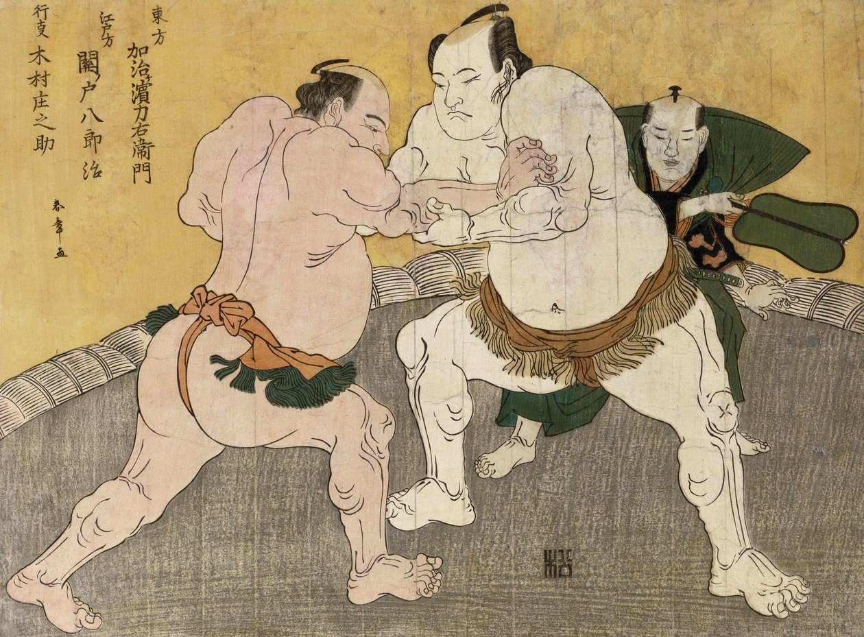Kimenzan Tanigoro 和 Edogasaki Gemji 之间的摔跤比赛（彩色木刻版画） 作者 胜川俊章