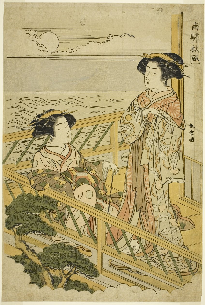 《品川游乐之家的月光阳台上的两个妓女》，来自《南站集风》系列，c.1774（彩色木刻版画） 作者 胜川俊章