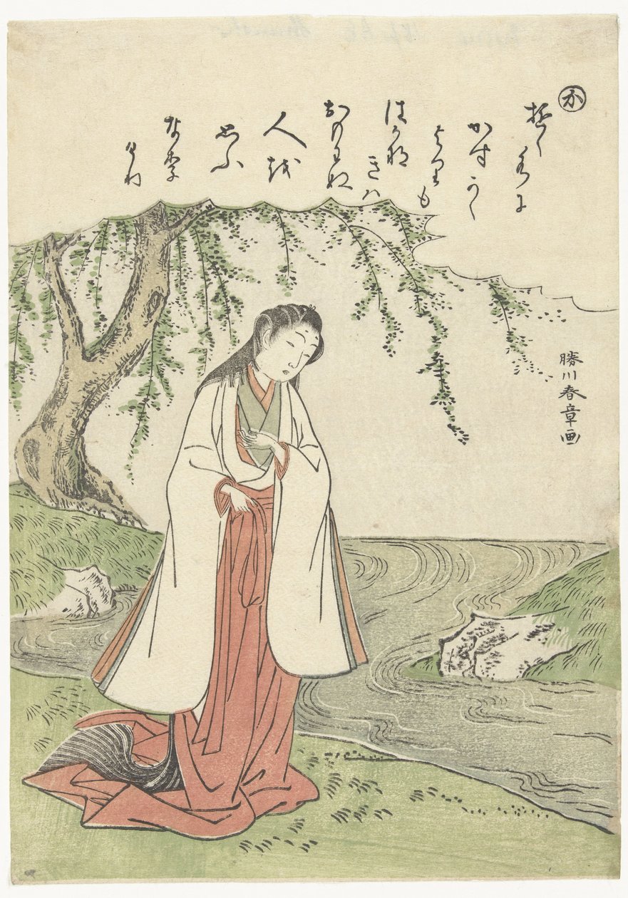 河边的女人
卡 作者 胜川俊章