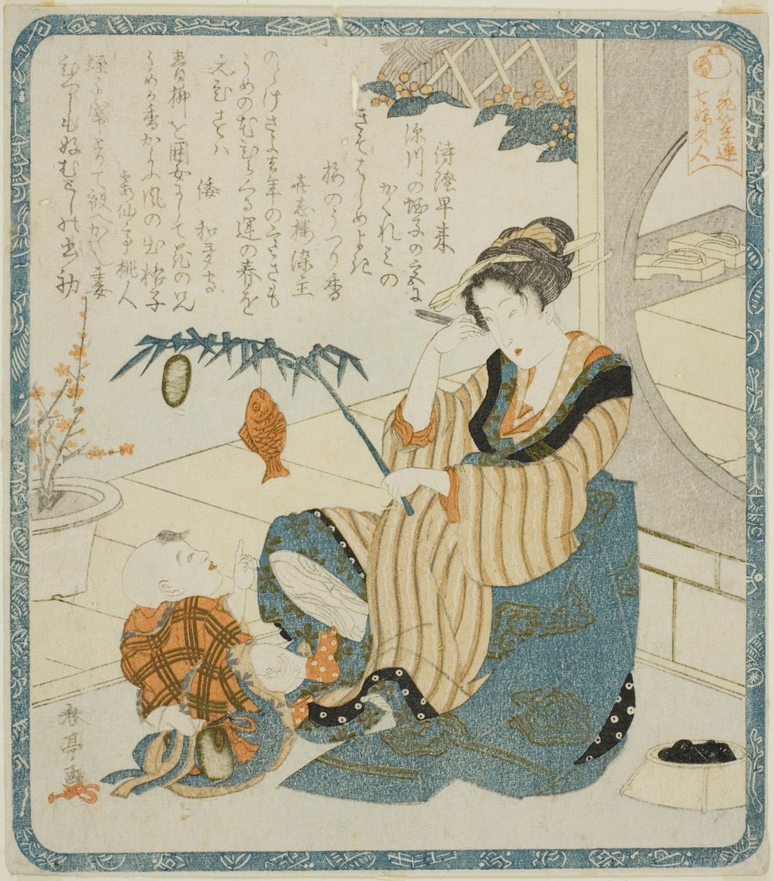 女人如惠比寿》，选自 "花笠诗社七福神（花笠人七福神）"系列 作者 胜川顺亭