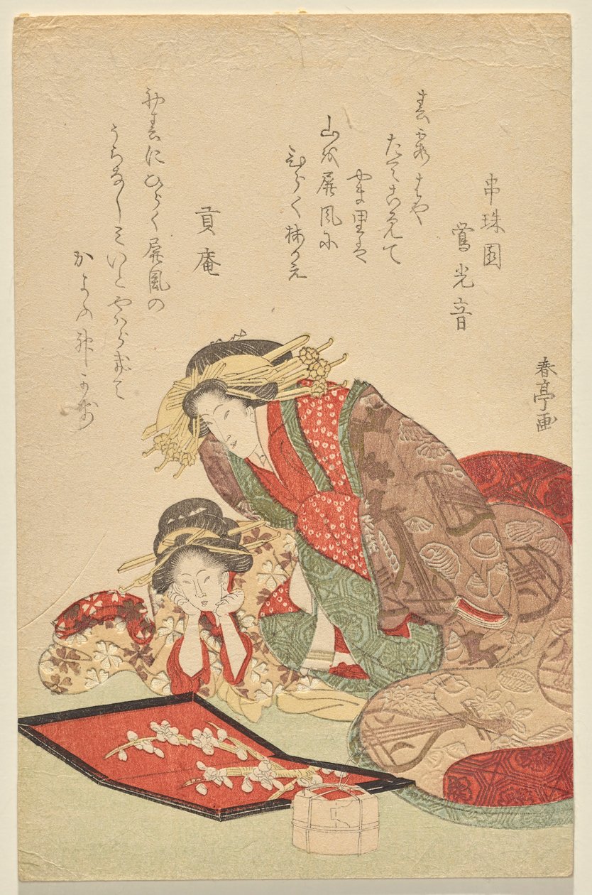 宫女和学徒观看贝壳屏风 作者 胜川顺亭