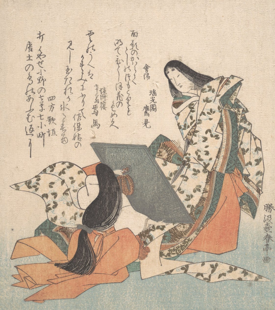 小野小町在看她的倒影，约1815年。 作者 胜川顺亭