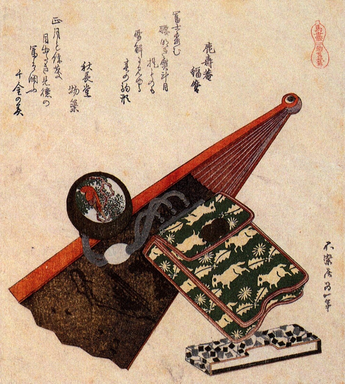 与kagami Netsuke ona皮革小袋部分打开风扇 作者 葛饰北斋