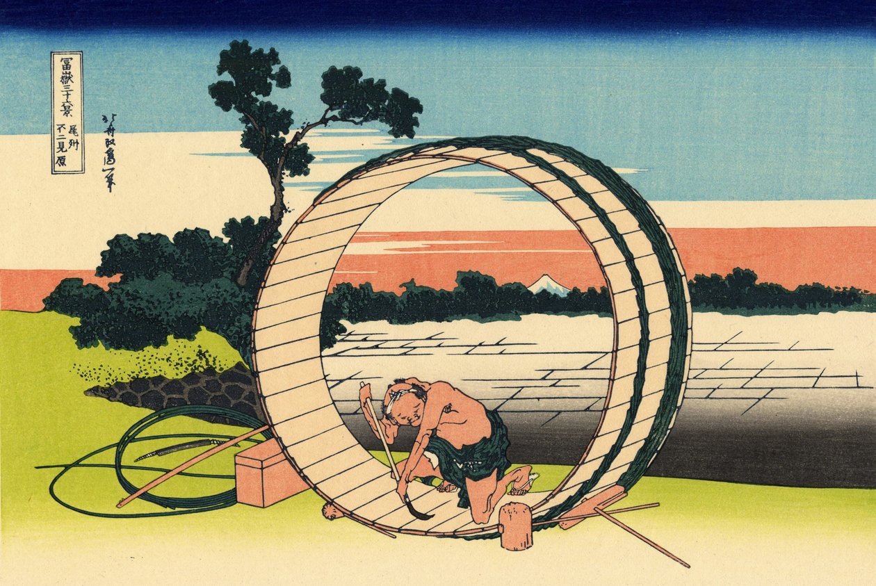 BishūFujimigaharaFuji从Owari省的稻田观看 作者 葛饰北斋