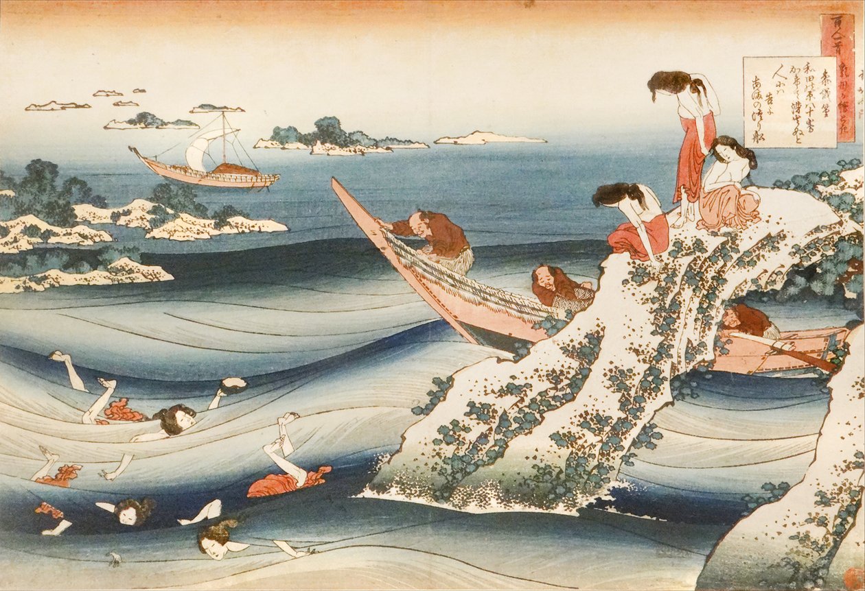 Sangi no Takamura，女渔民 作者 葛饰北斋
