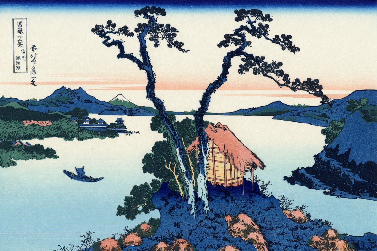 ShinshūSuwa-ko 作者 葛饰北斋