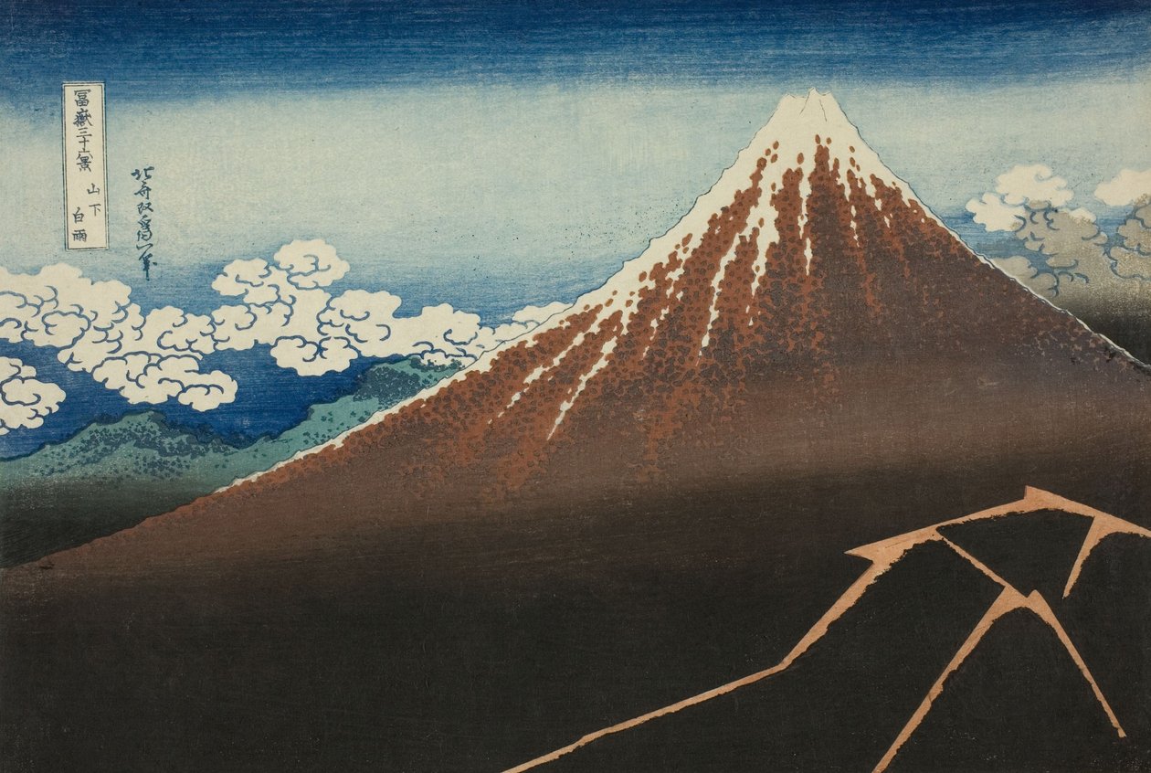 山顶下的淋浴（Sanka hakuu），富士山三十六景（Fugaku sanjur ... 作者 葛饰北斋