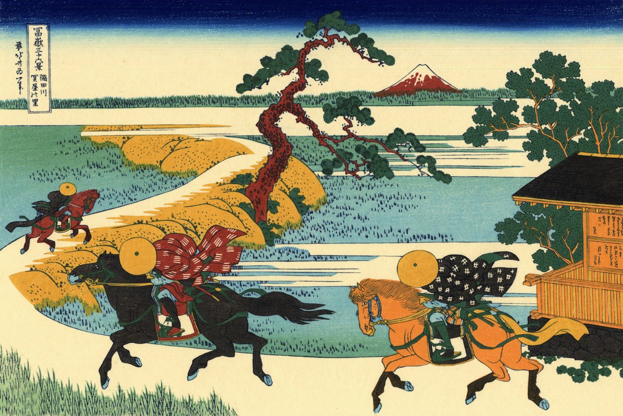 Sumidagawa Sekiya no sato隅田川的Sekiya村 作者 葛饰北斋