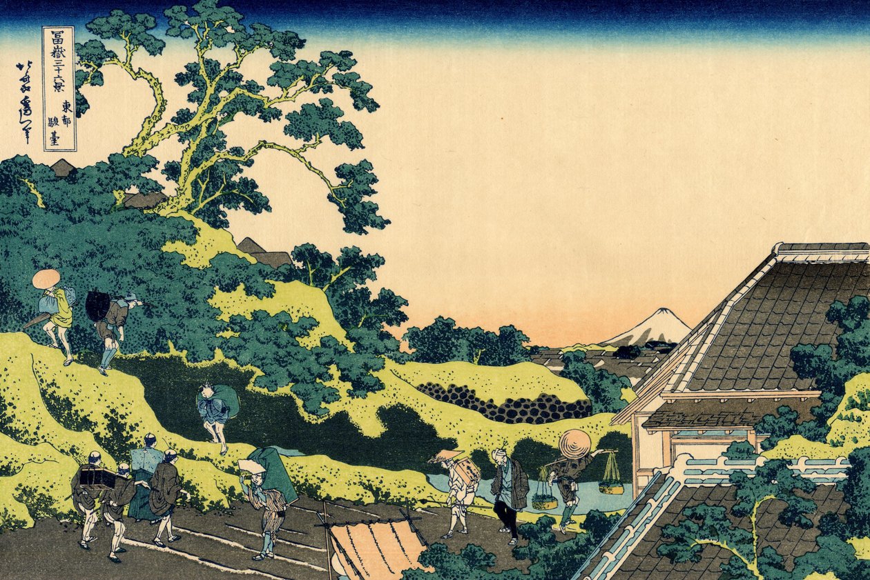 Sundai，江户 作者 葛饰北斋