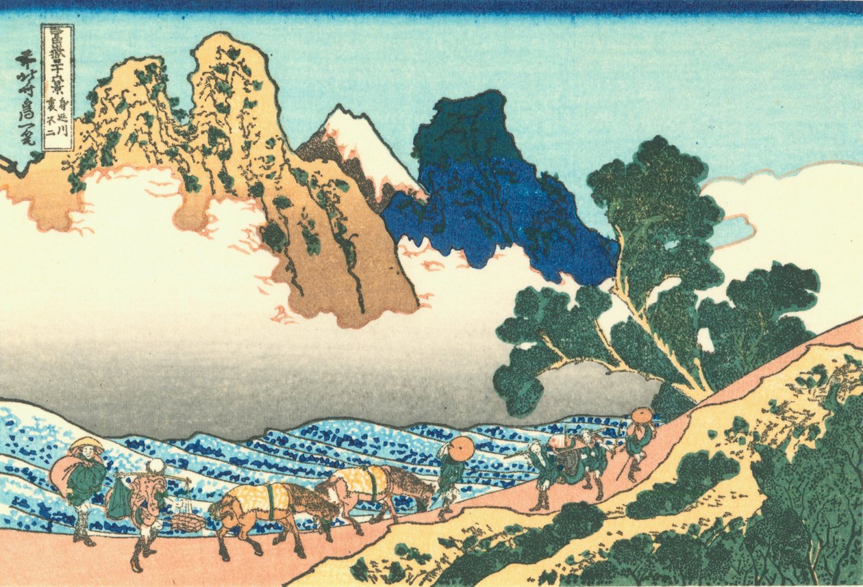 从Minobu河的富士山的背面 作者 葛饰北斋