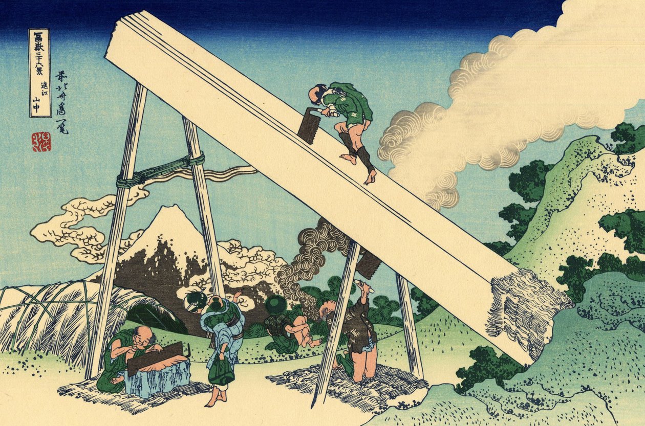 Tōtōmisanchu在Totomi山区 作者 葛饰北斋