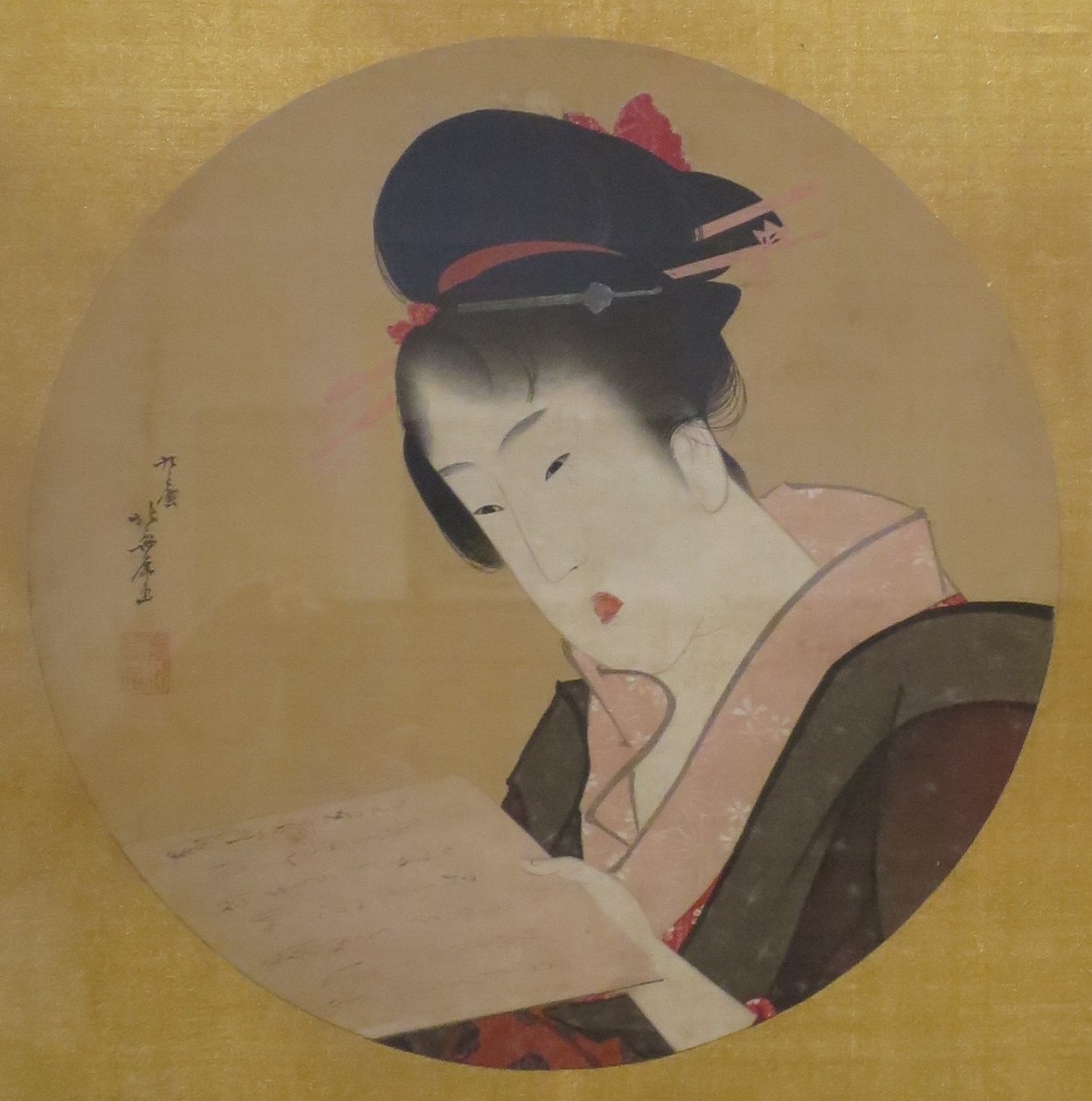 读一封信的女人 作者 葛饰北斋