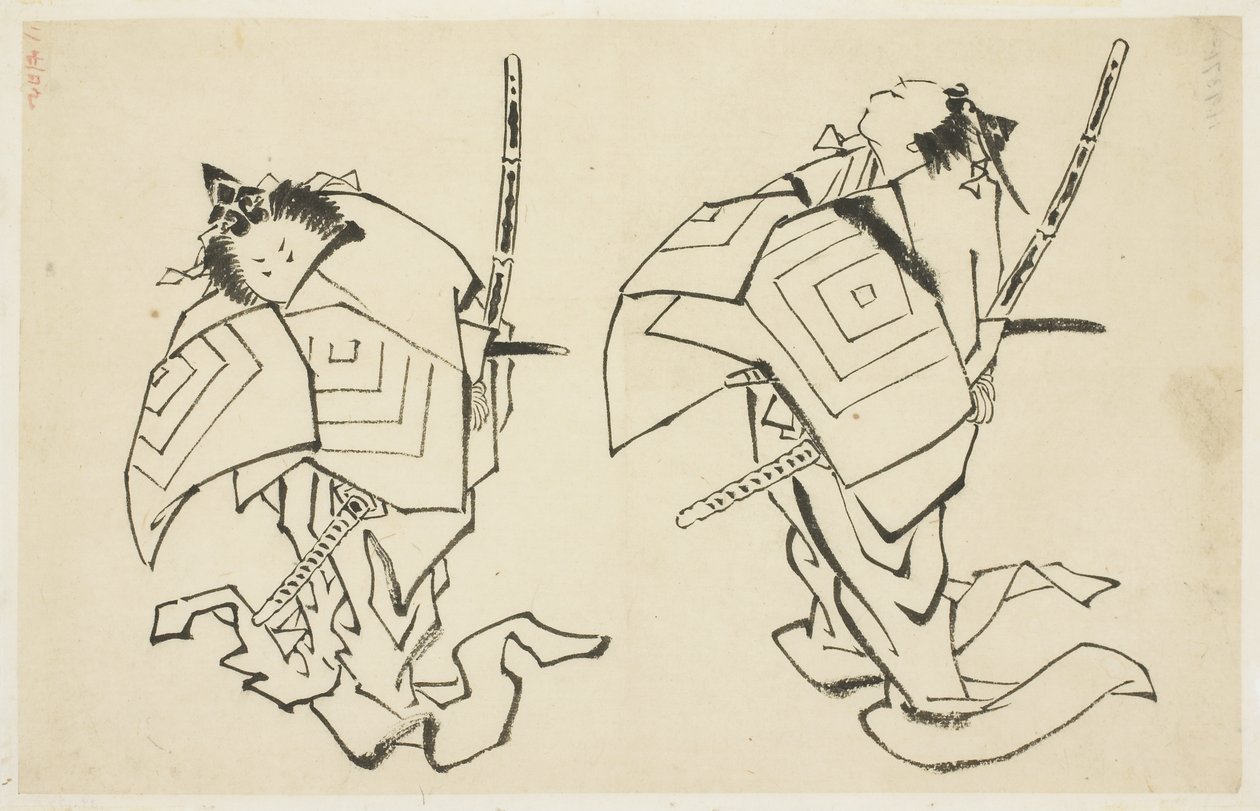 Danjuro V或VI，歌舞uki演员，Arigoto角色（两项研究），约1815年至1849年（纸本墨水） 作者 北斋葛饰（学校）