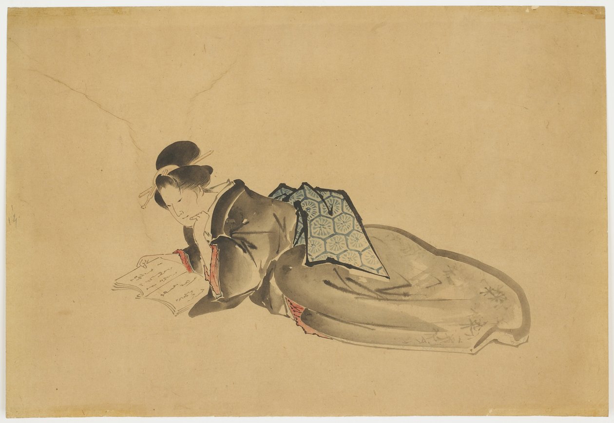 斜倚的妓女读书，约1850年（纸上的墨水和彩色） 作者 北斋葛饰（学校）