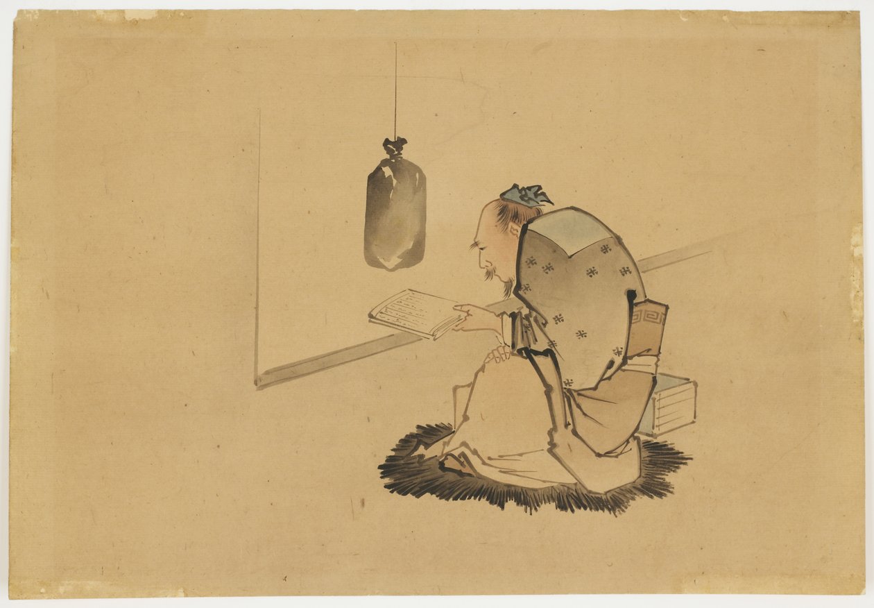 学者在窗前读书，约1850年（纸上的墨水和彩色） 作者 北斋葛饰（学校）