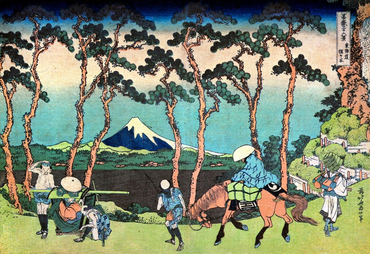 日本富士山 36 景："东海道路上的淀屋" 葛饰北斋（1760-1849 年）（浮世绘画派）版画 1830-1833 年 莫斯科普希金美术博物馆 A 馆 作者 葛饰北斋