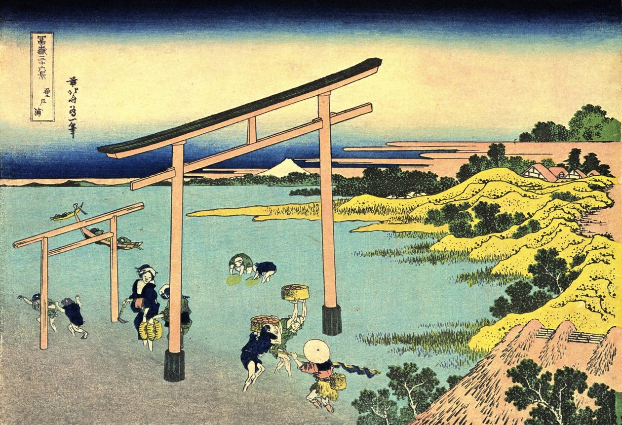 日本富士山 36 景：信本湾，日本 - 葛饰北斋（1760-1849 年）（浮世绘画派）1830-1833 年的版画 莫斯科普希金美术馆 A 馆 作者 葛饰北斋