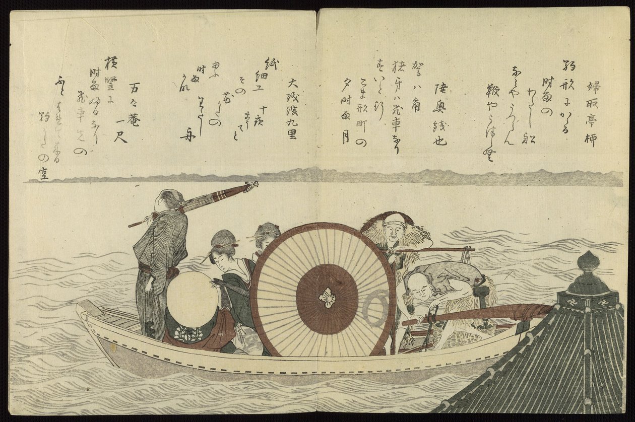 隅田川上的渡轮，出自《首都鸟》（宫古通）一书 作者 葛饰北斋