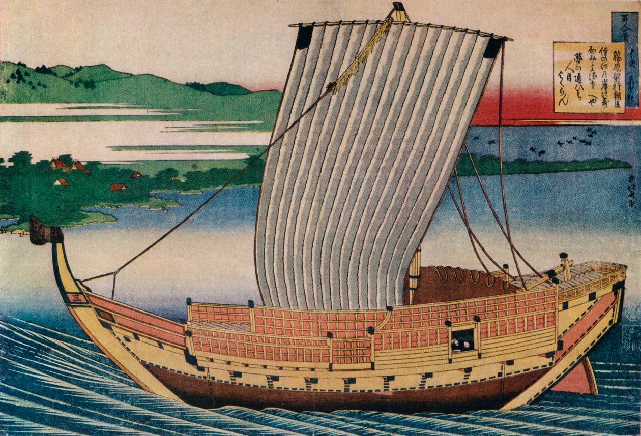 横跨Suminoye湾的垃圾滑行，约于1825年，1925年 作者 葛饰北斋