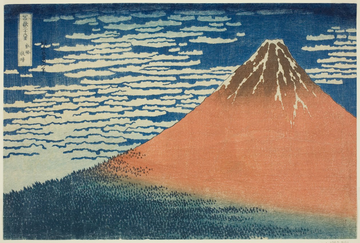 晴日微风》，选自 "富士山三十六景 "系列 作者 葛饰北斋