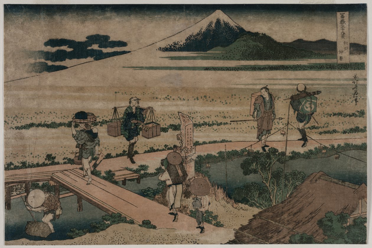 富士山风景和桥边的旅行者 作者 葛饰北斋