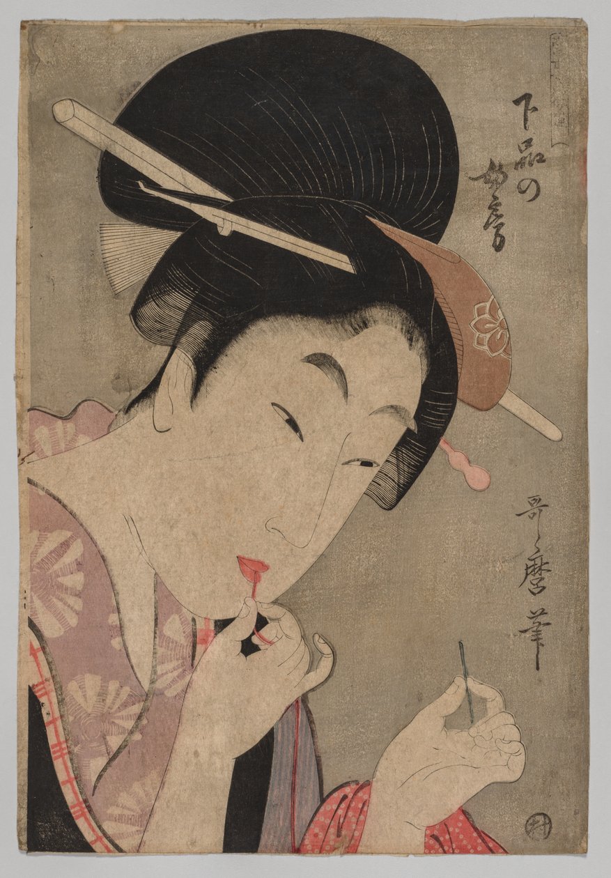 下等人的妻子》，选自《现代女性风格指南》丛书 作者 葛饰北斋