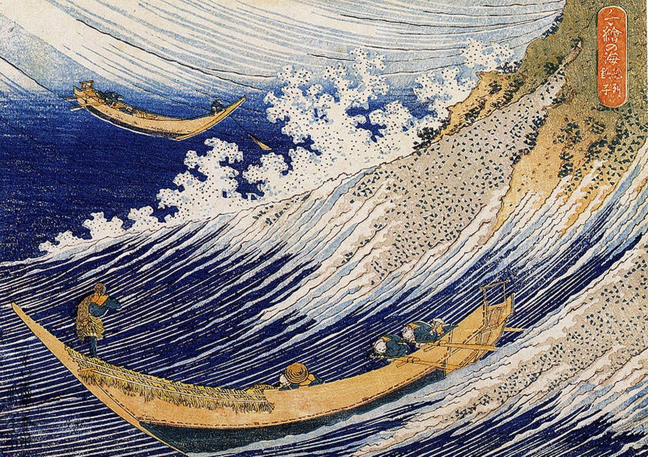 Ch子的野海，“海洋的一千张图片”插图，1832-34（彩色木版画） 作者 葛饰北斋