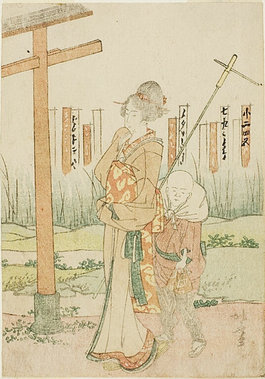 神社里的女人和男孩 作者 葛饰北斋
