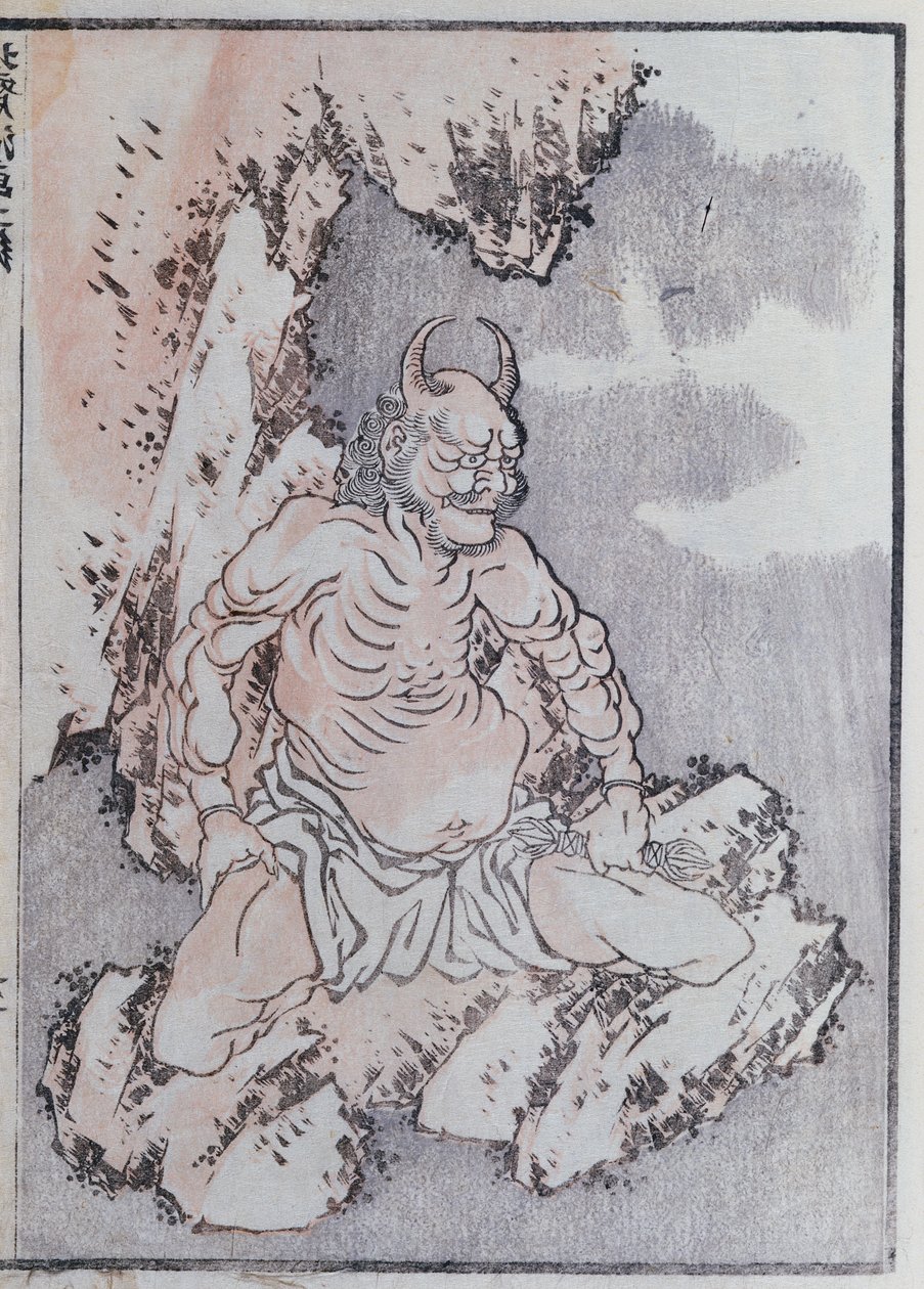 精灵，来自漫画（彩色木版画） 作者 葛饰北斋