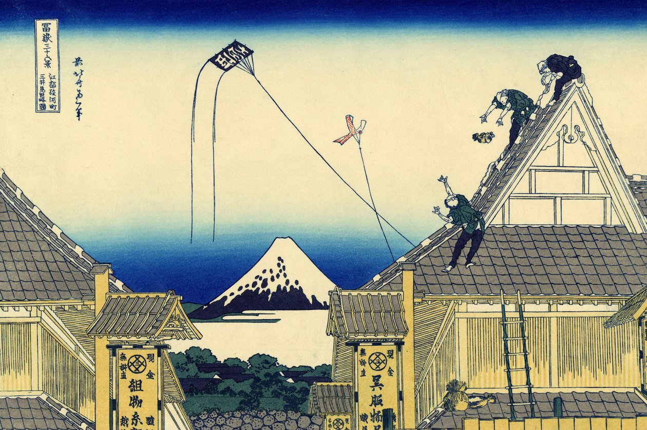 江户骏河街三井店的草图，约1830年（木版画）。 作者 葛饰北斋