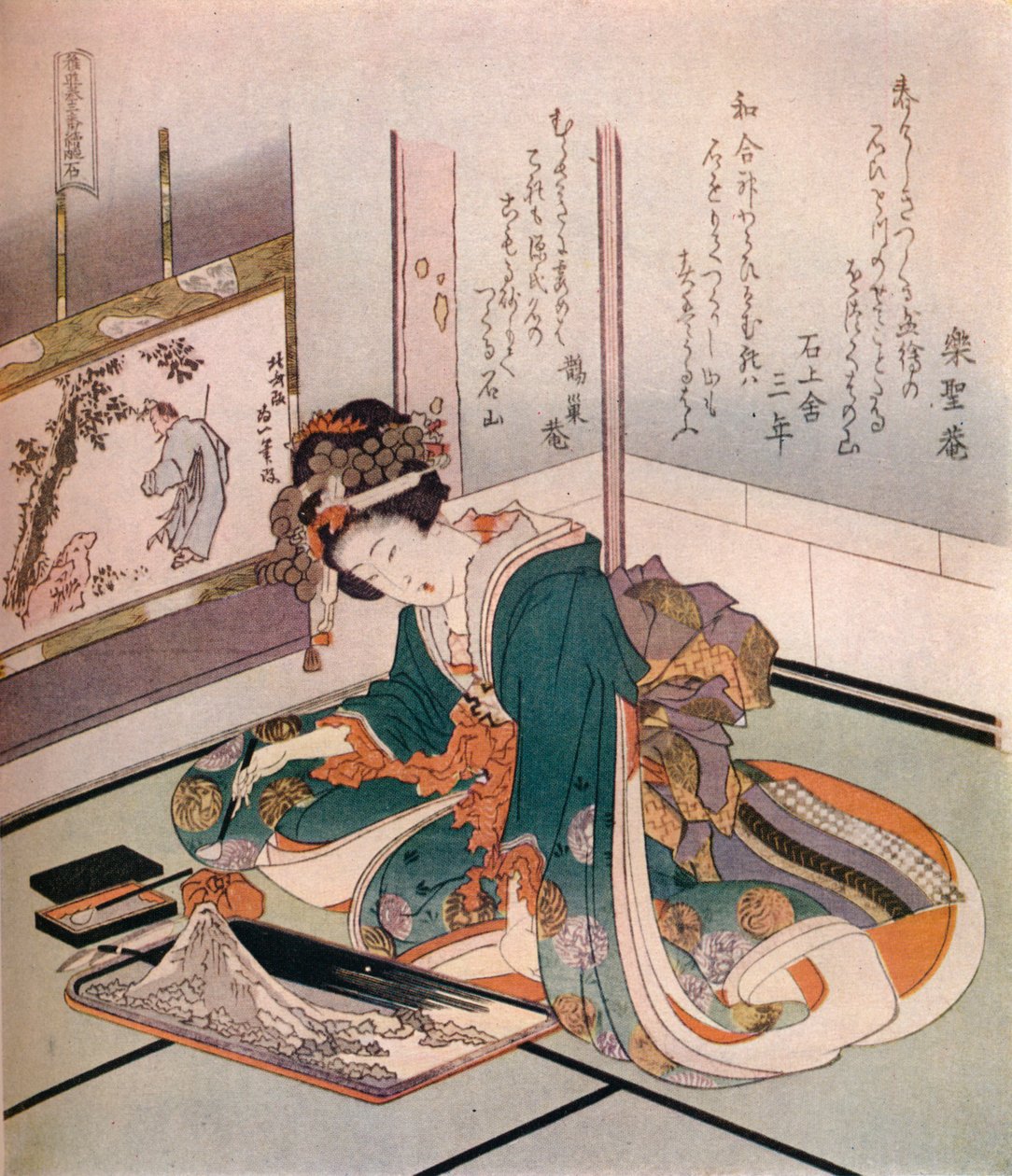 制作富士山微型模型的女士，c1823。 作者 葛饰北斋