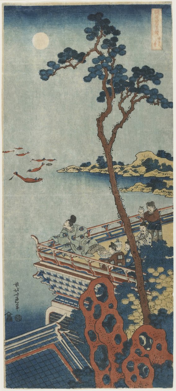 Abe no Nakamoro.1832-1833 作者 葛饰北斋