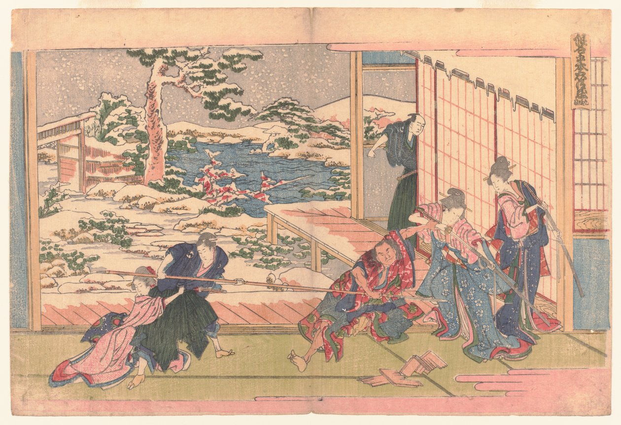 第九幕，c。 1806（木版画；纸本设色） 作者 葛饰北斋