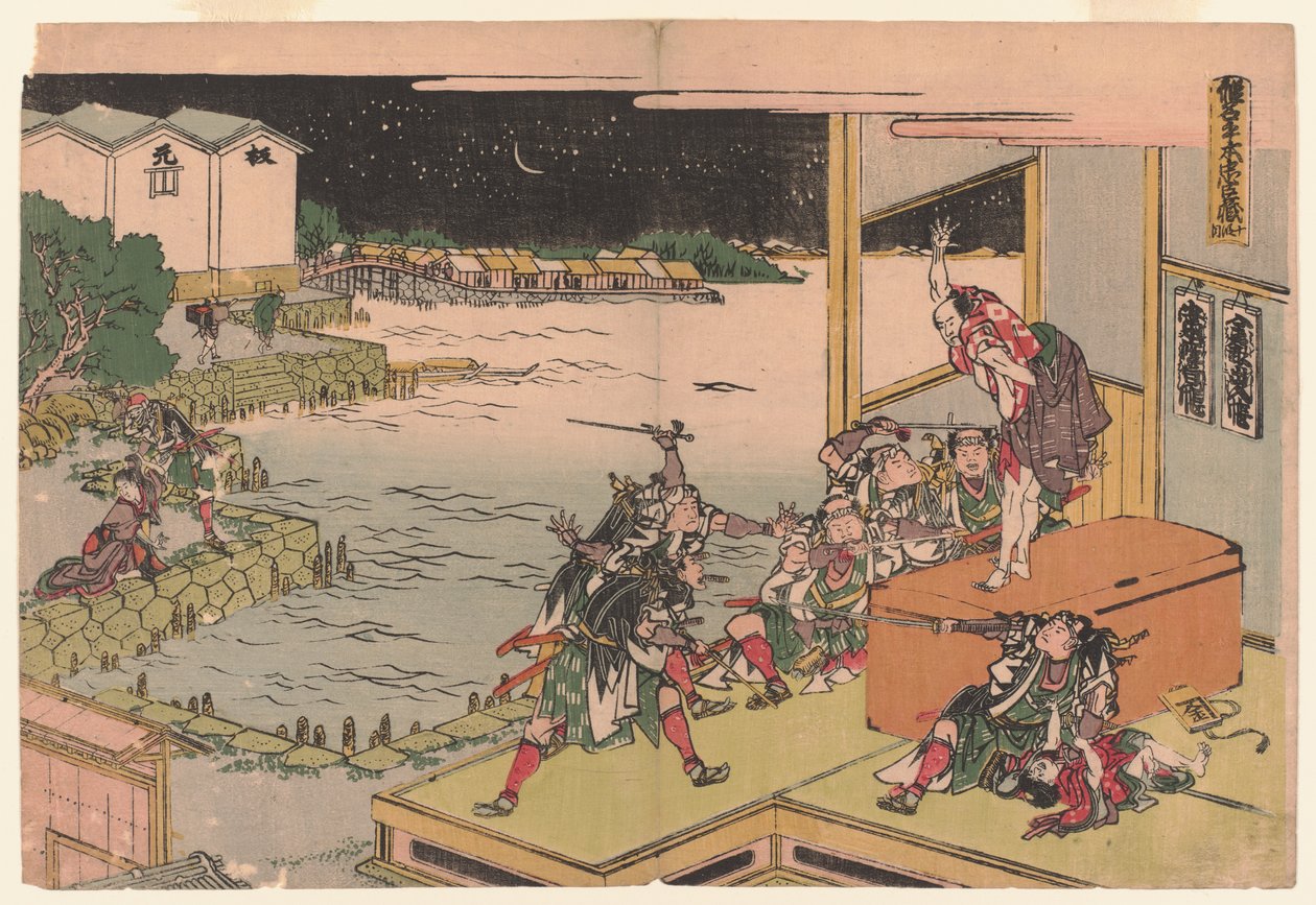 第十幕，约 1806 年（木刻版画；纸上墨水和色彩 作者 葛饰北斋