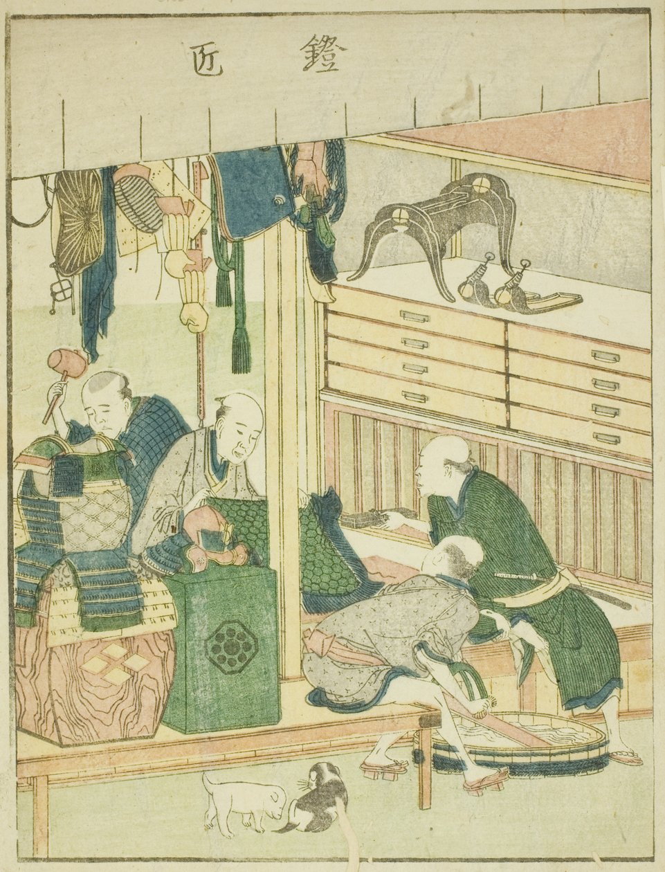 军械师（Yoroi takumi），选自绘本《东方娱乐图鉴》（Ehon Azuma asobi）。 作者 葛饰北斋
