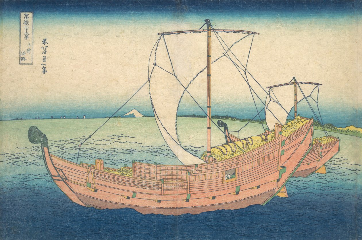 Kazusa附近的海面 Kazusa no kairo，来自富士山三十六景系列...，约1830-32。 作者 葛饰北斋