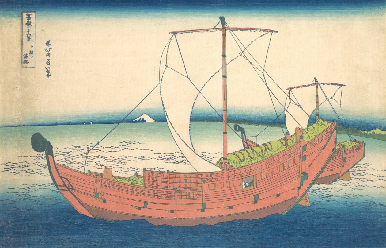 Kazusa附近的海面 Kazusa no kairo，来自富士山三十六景系列...，约1830-32。 作者 葛饰北斋