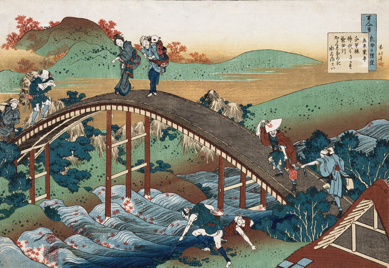 堤谷河上的秋叶，摘自“护士讲的一百首诗”系列，约1839年 作者 葛饰北斋