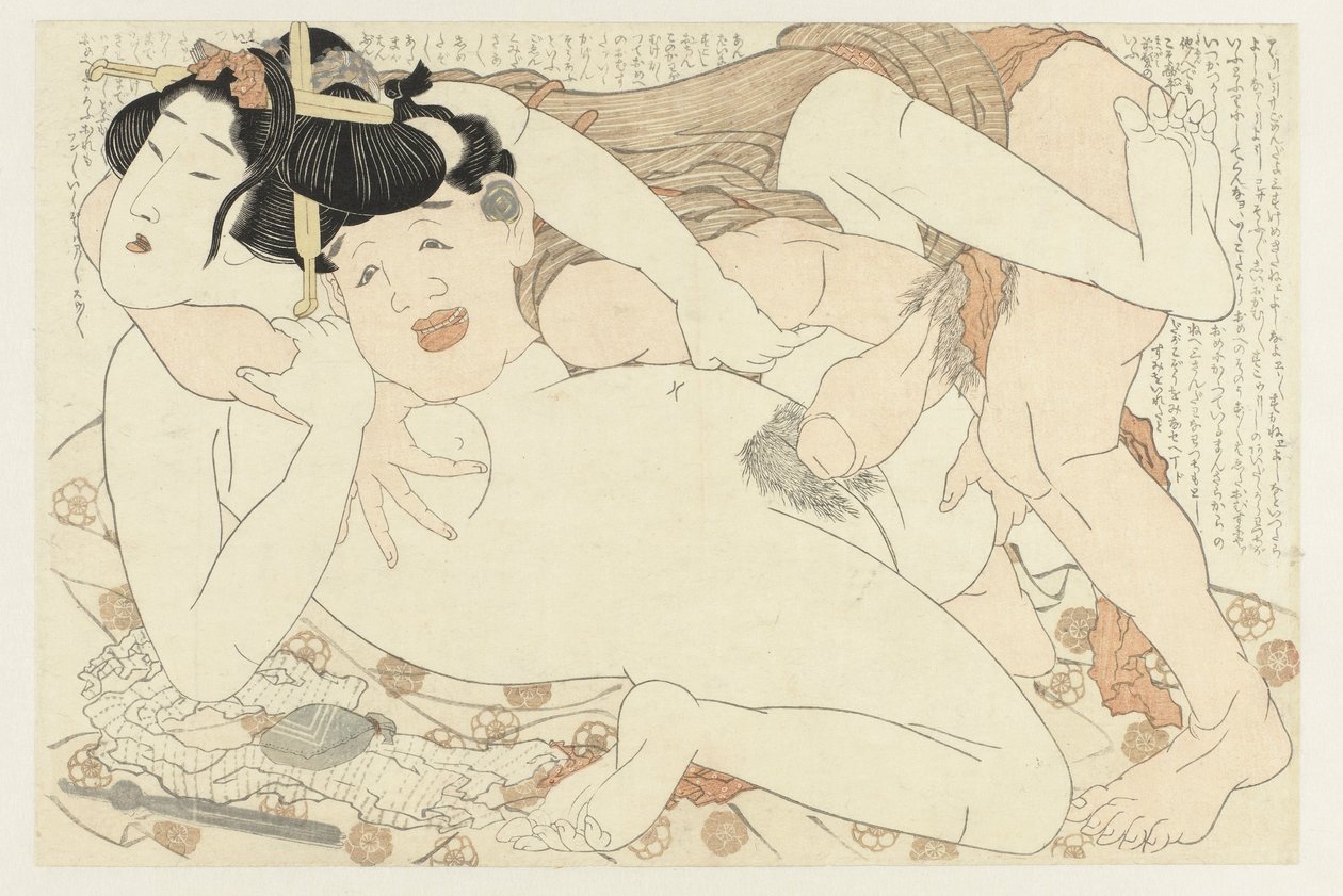 浴室服务员和裸体女子
阿多尼斯工厂（系列名称）
福寿草（系列名称） 作者 葛饰北斋