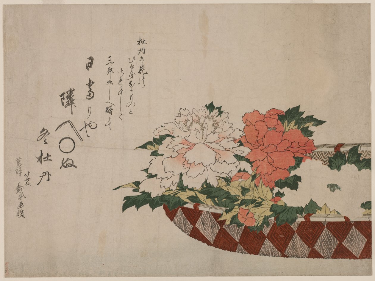 牡丹篮子，1810或1814年。 作者 葛饰北斋