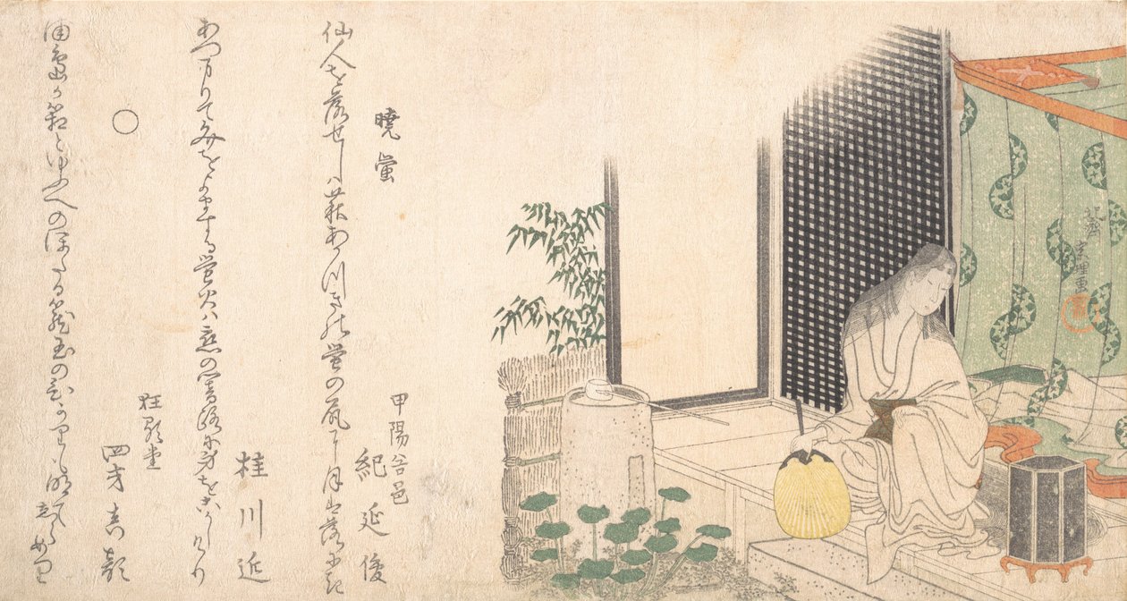 夏天黎明时分的萤火虫之笼，约1800年。 作者 葛饰北斋