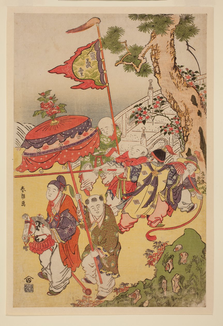 Chinese Children Playing by a Pine Tree 作者 葛饰北斋