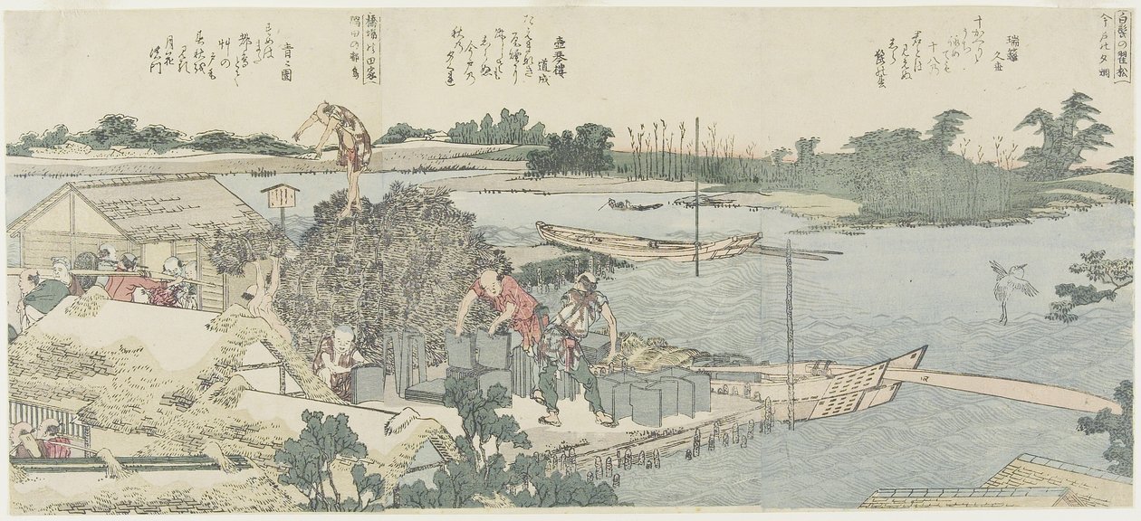 在Shirahige的起重机和松树领域，在Hashiba的Taya，1775-1849 作者 葛饰北斋