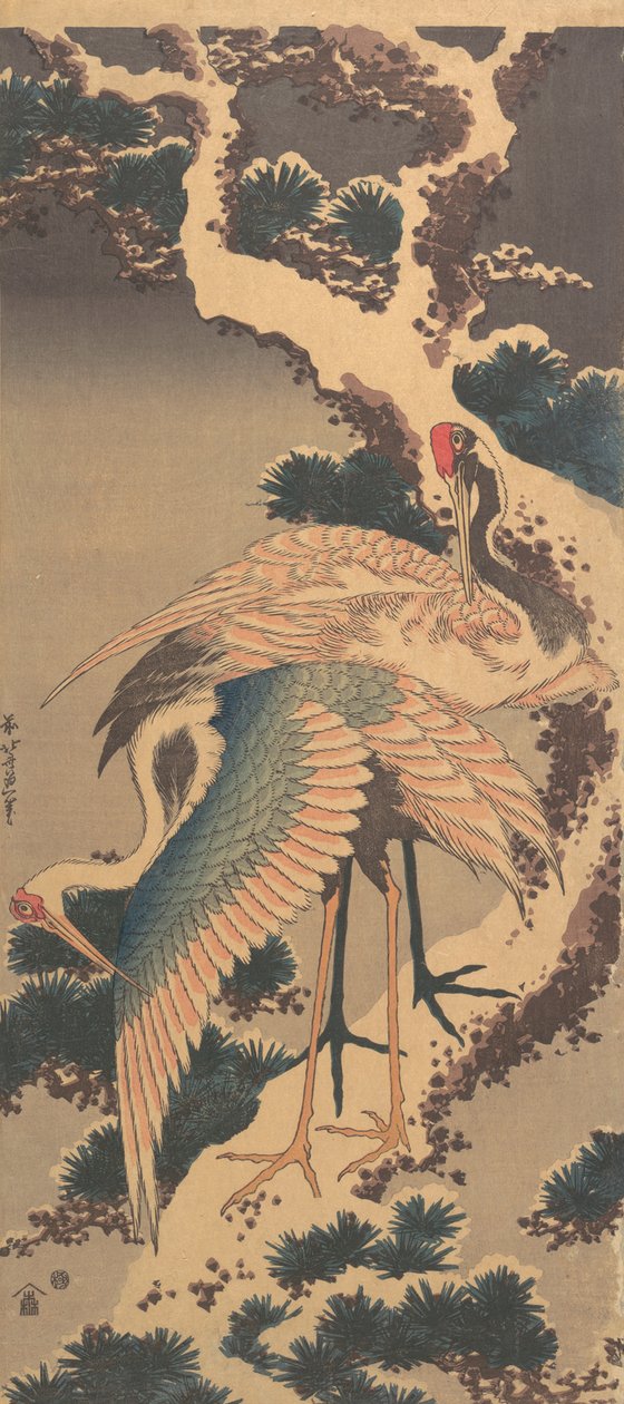 白雪覆盖的松树枝上的鹤，19世纪20年代末。 作者 葛饰北斋