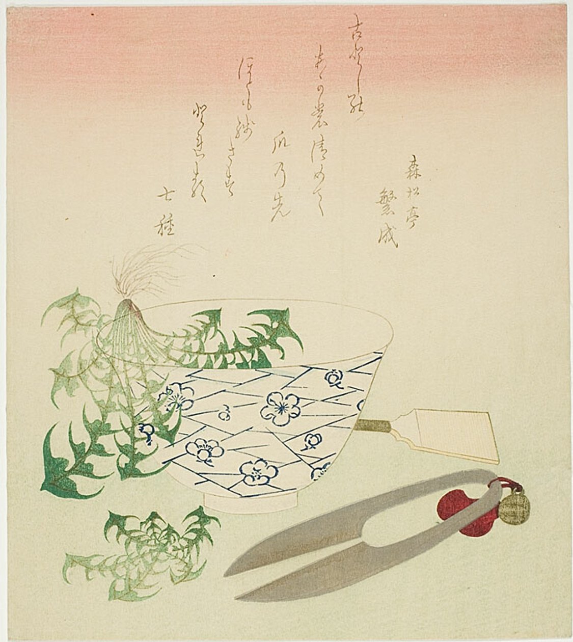 新年蒲公英 作者 葛饰北斋