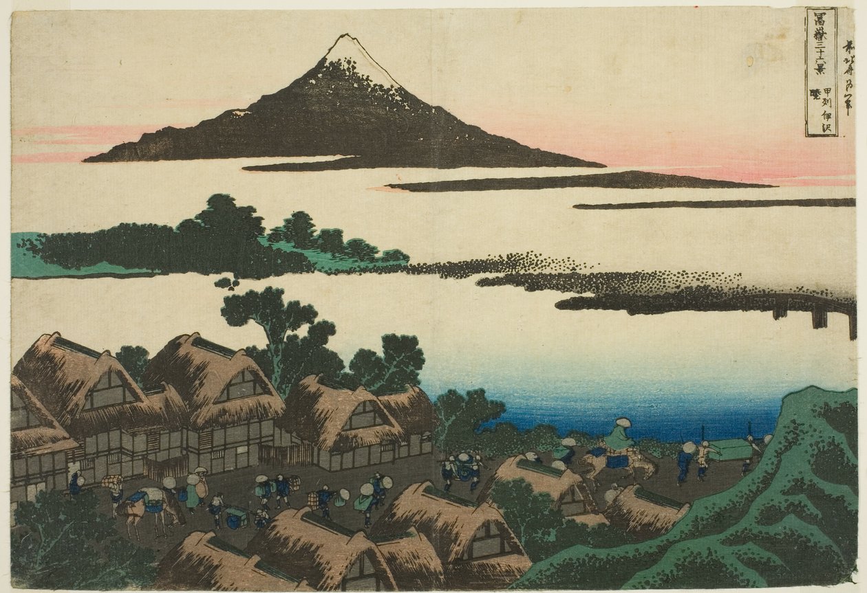 海省伊泽的拂晓（Koshu Isawa no akatsuki），选自 "富士山三十六景（Fugaku sanjurokkei）"系列 作者 葛饰北斋
